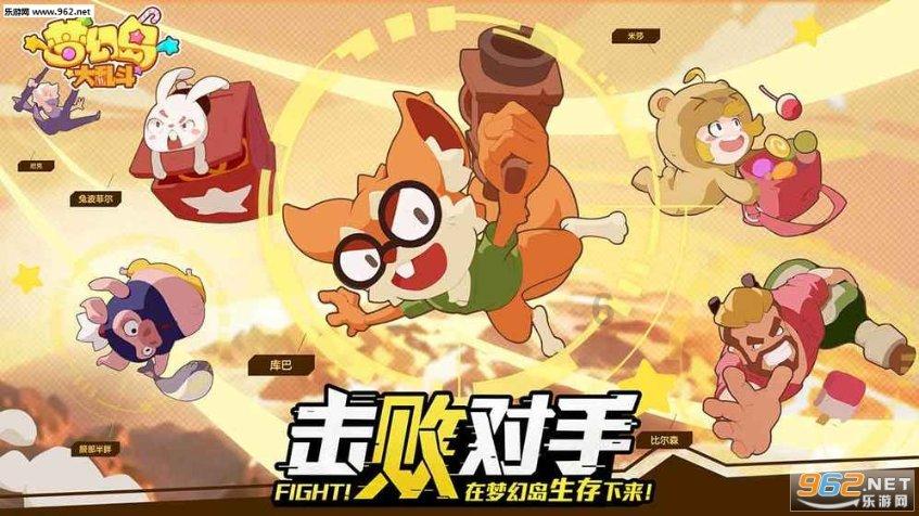 《崩坏星穹铁道》灭绝令成就攻略